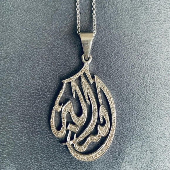 Arabic Designer Jewelry - Diamond and White Gold Diamond Allah Pendant and White Gold Necklace